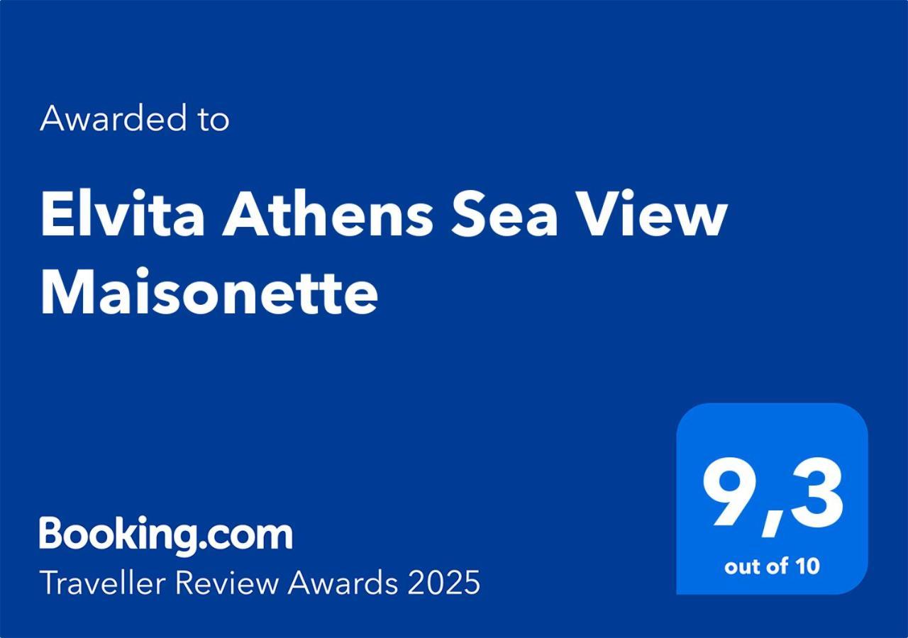 Elvita Athens Sea View Maisonetteアパートメント エクステリア 写真